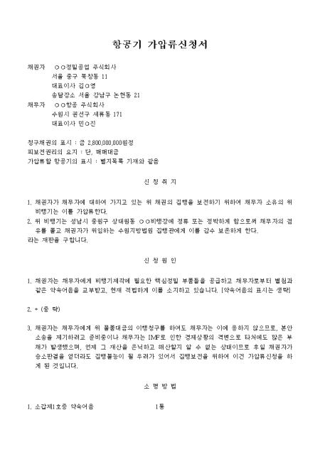 미리보기