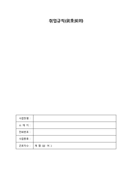 미리보기