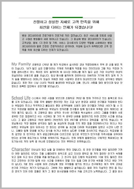 미리보기