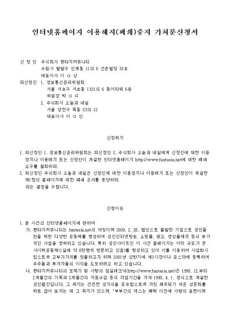미리보기