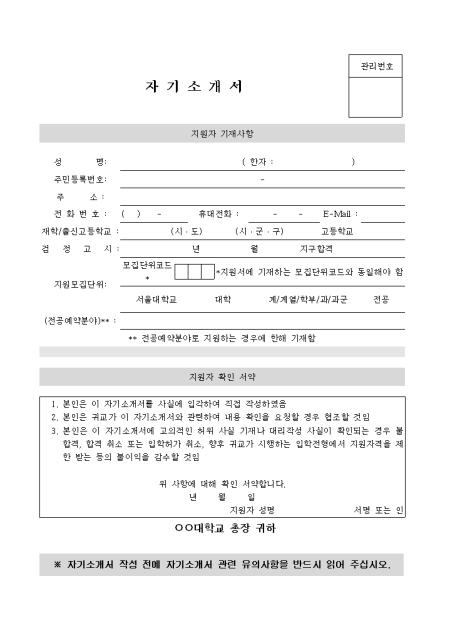 미리보기
