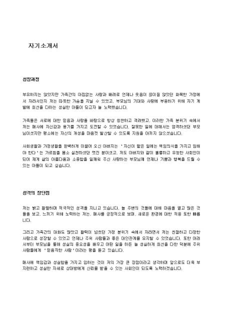 미리보기