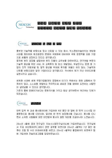 미리보기