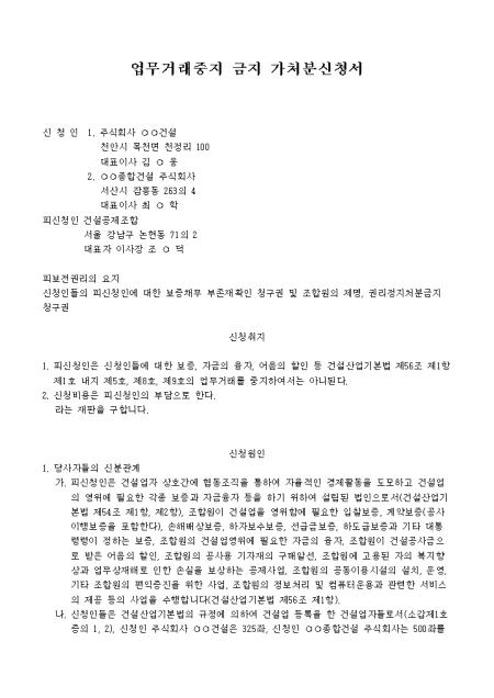 미리보기