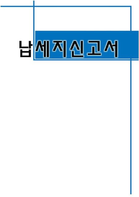 �̸�����
