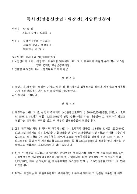 미리보기