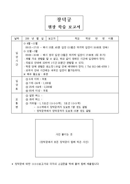 미리보기