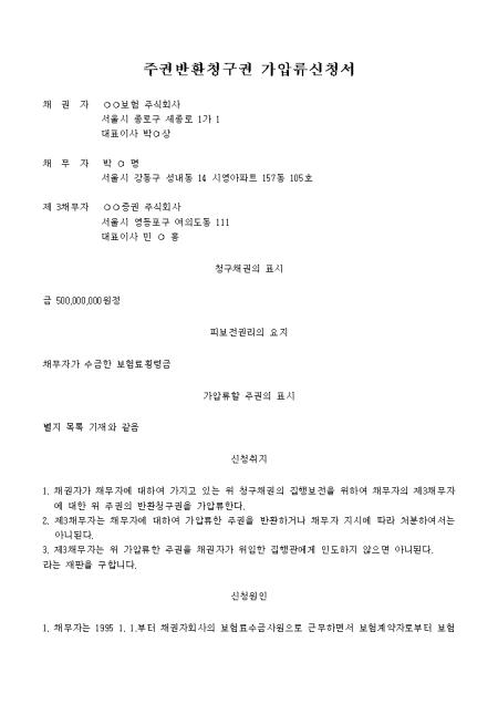 미리보기