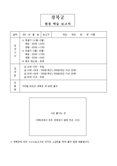 미리보기