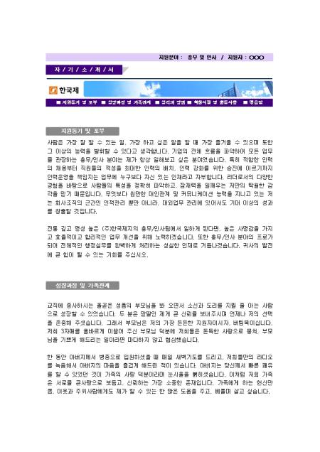 미리보기