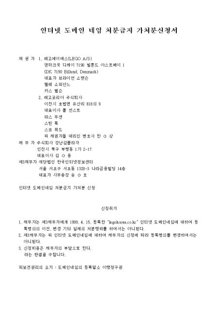 미리보기