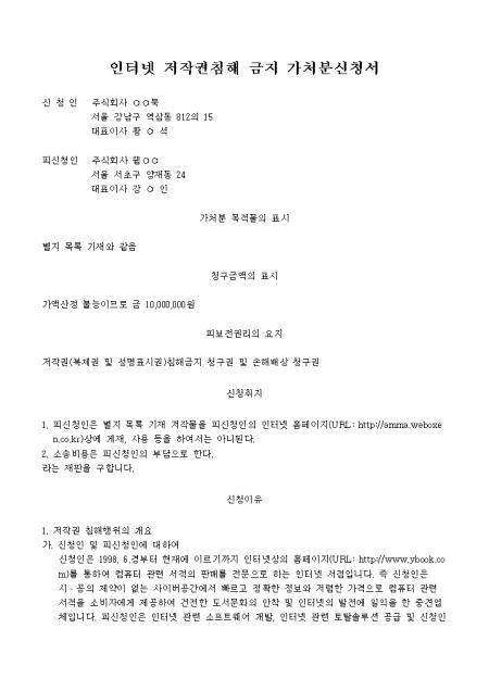 미리보기