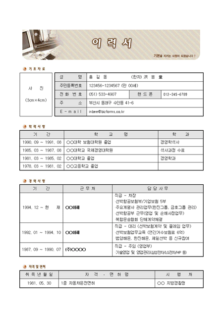 미리보기