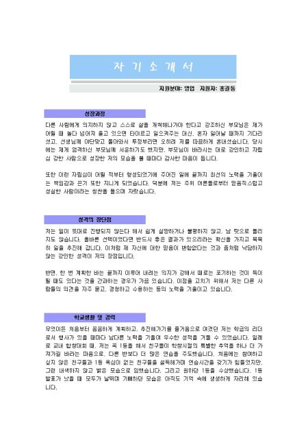 미리보기