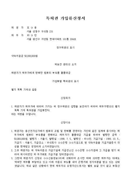 미리보기