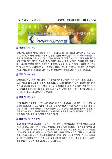 미리보기