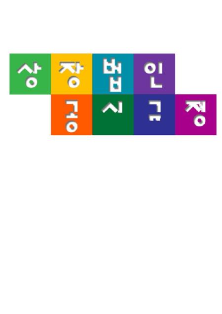 미리보기