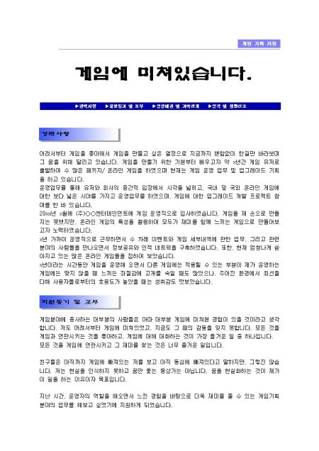 미리보기