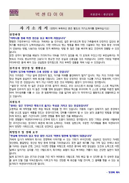 미리보기