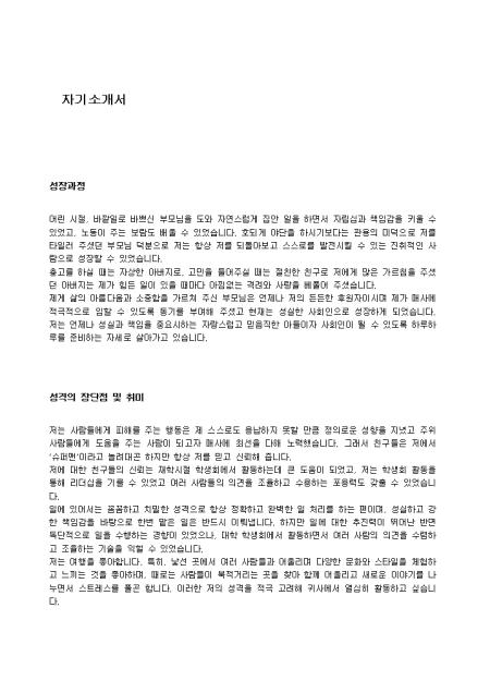 미리보기