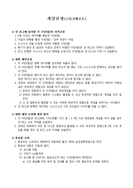 미리보기