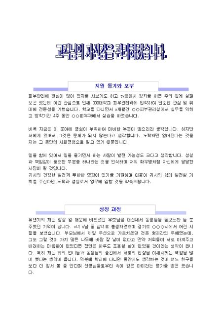 미리보기