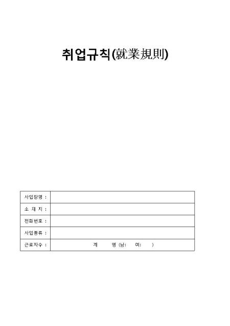 미리보기
