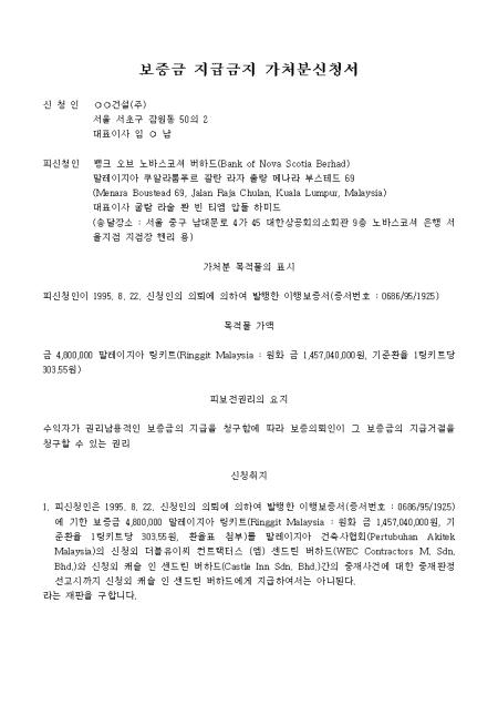 미리보기