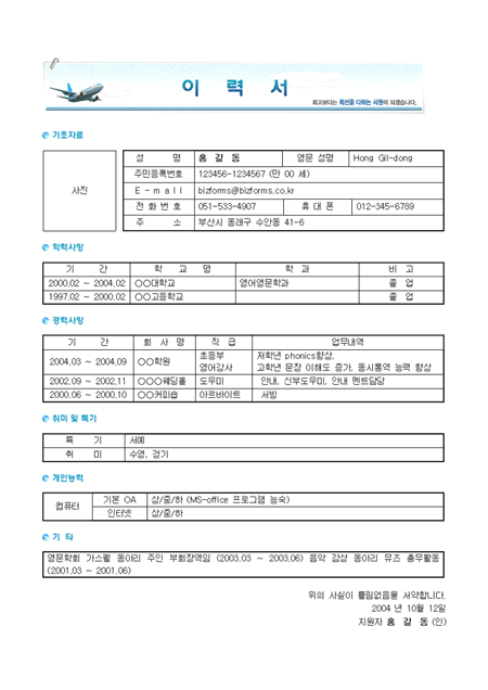 미리보기