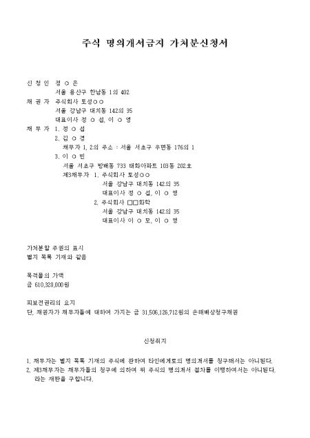 미리보기