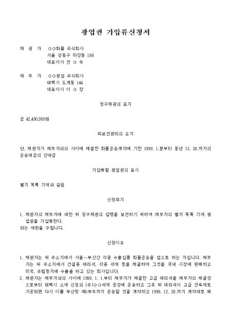 미리보기