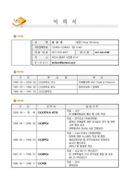 미리보기