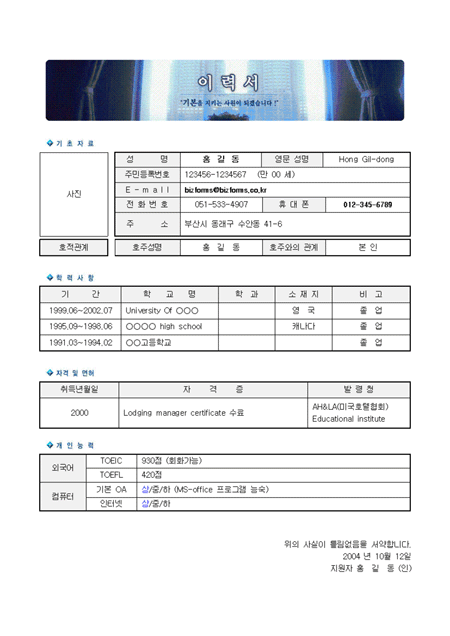 미리보기