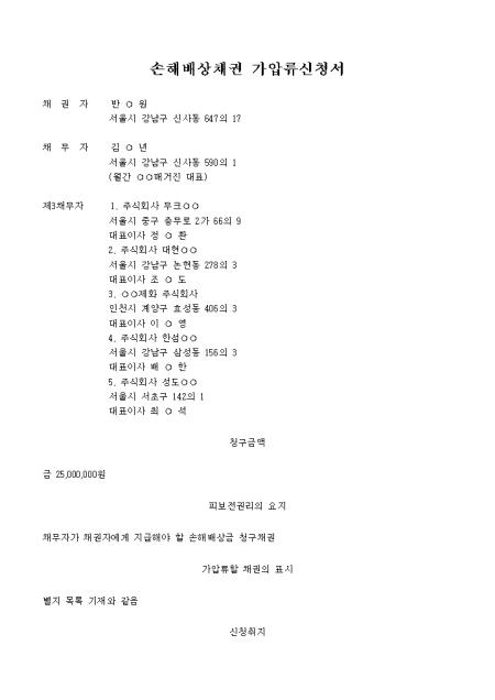 미리보기