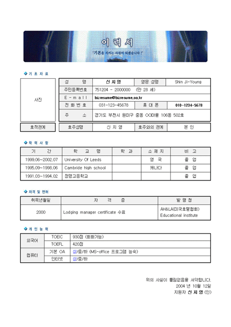 미리보기