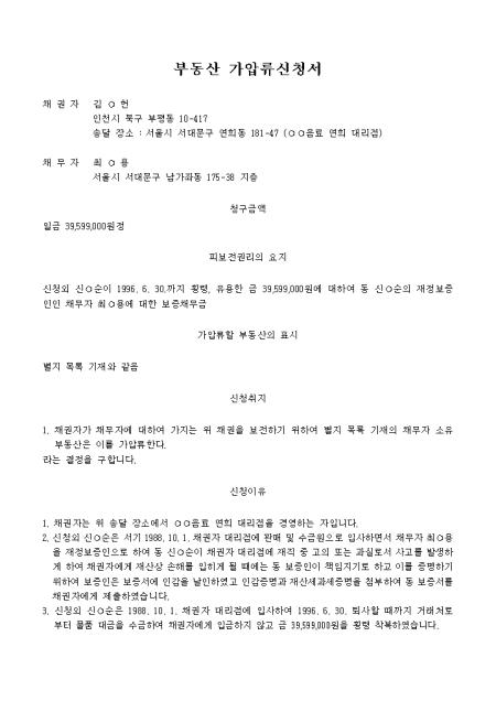 미리보기