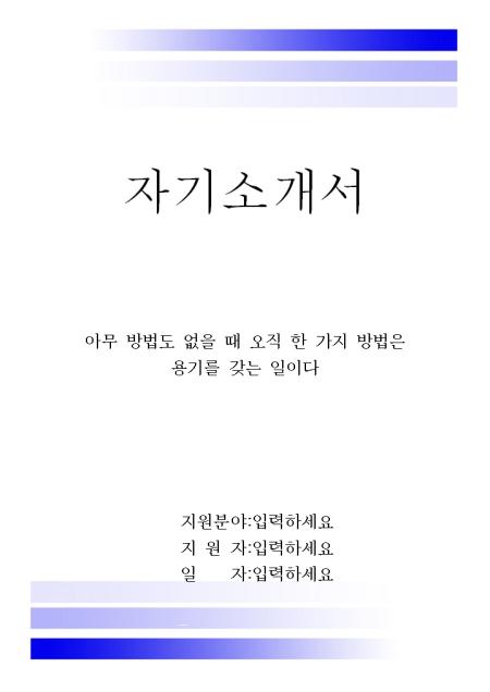 미리보기