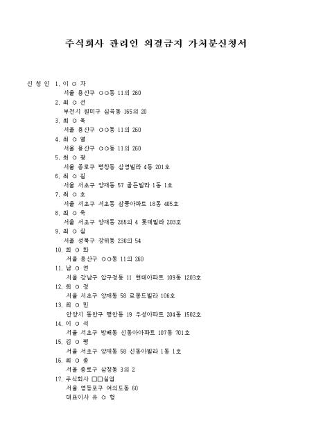 미리보기