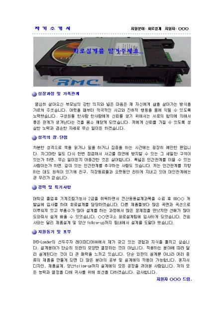 미리보기