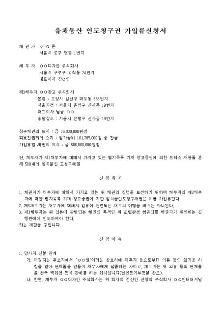 미리보기