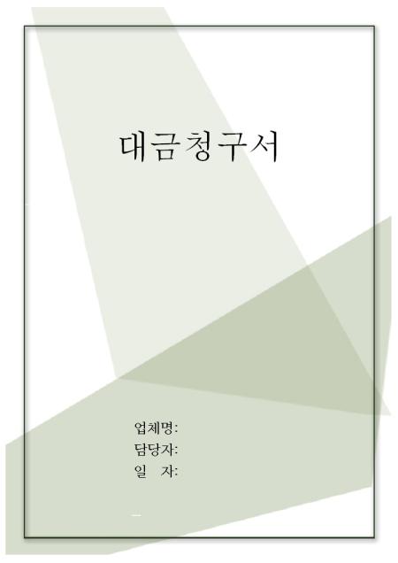 미리보기