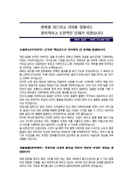 미리보기