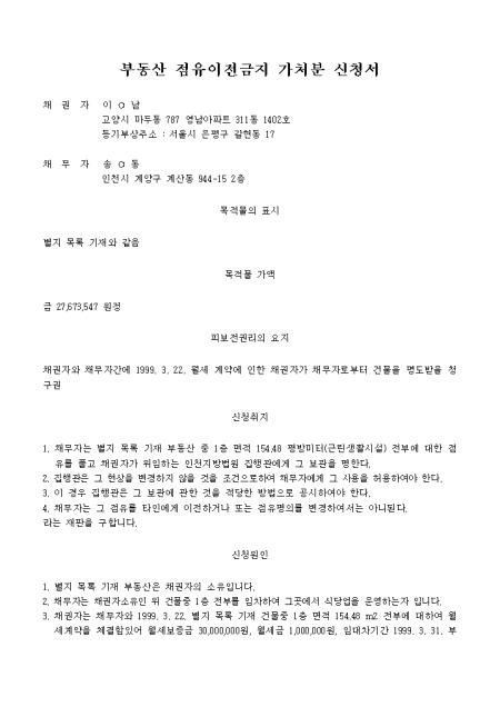미리보기