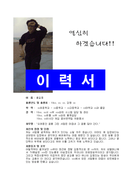 미리보기