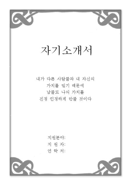미리보기