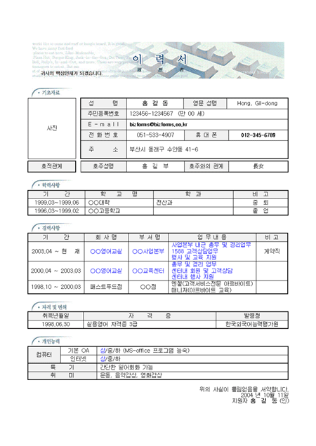 미리보기