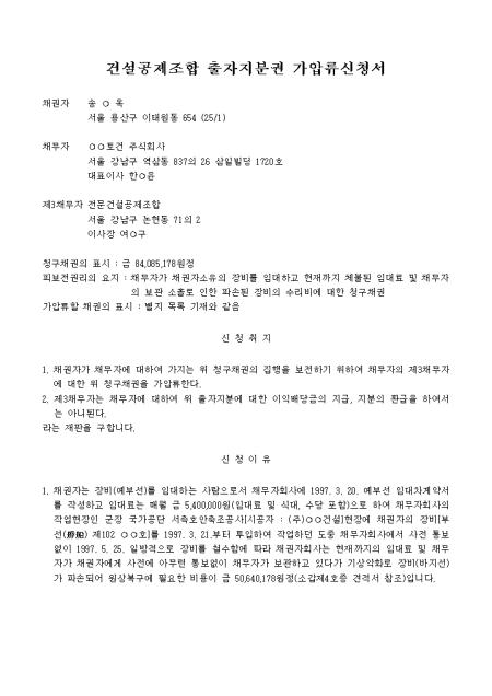 미리보기