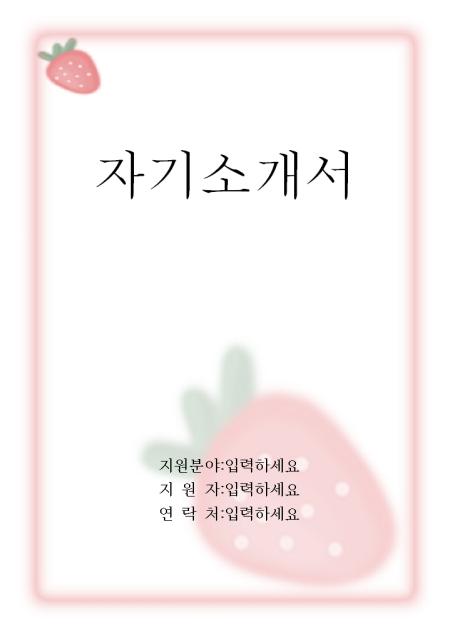미리보기