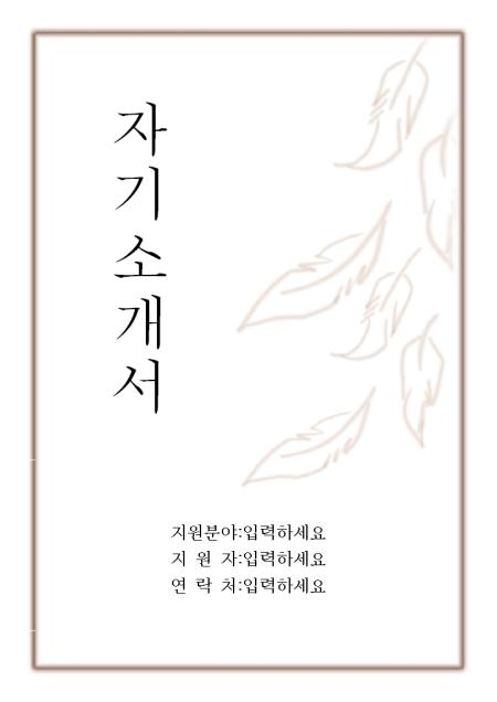 미리보기