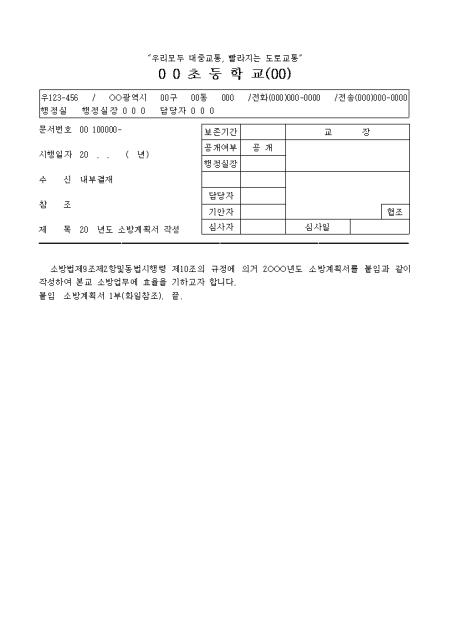 미리보기